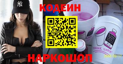 экстази Абакан