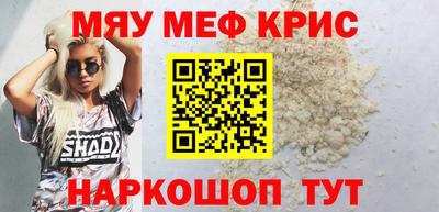 экстази Абакан