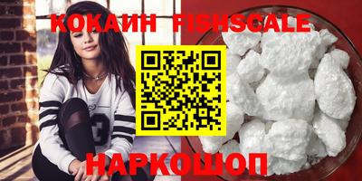 соль курить ск Абинск