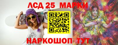 экстази Абакан
