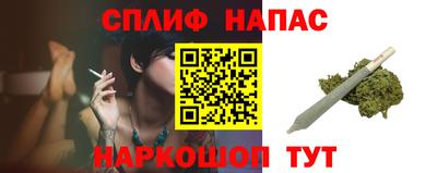 экстази Абакан