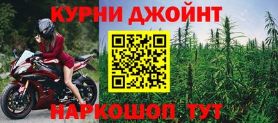 экстази Абакан