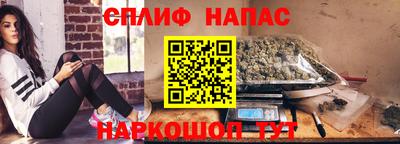 a pvp Азнакаево