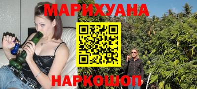 экстази Абакан