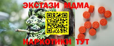 a pvp Азнакаево