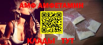 соль курить ск Абинск