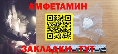 a pvp Азнакаево