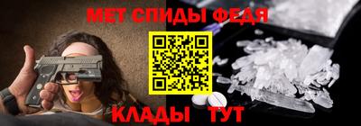 экстази Абакан