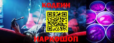 a pvp Азнакаево