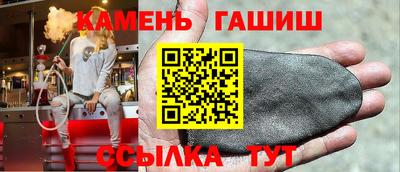 экстази Абакан