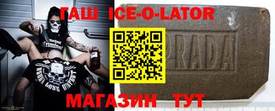 экстази Абакан