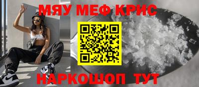 экстази Абакан